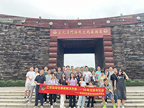 2024年江門僑鄉山水兩日游